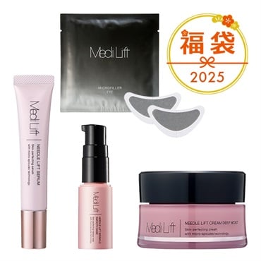 福袋2025【30%OFF】ニードルコスメ スキンケア＆化粧下地 セット