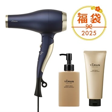 福袋2025【約32%OFF】ブライトドライヤー セット