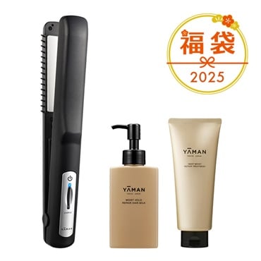 福袋2025【約49%OFF】シャインプロ セット